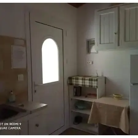 Errika House 5 إيبسوس