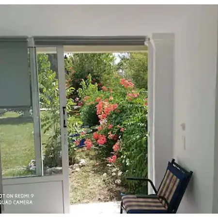 Errika House 5 إيبسوس