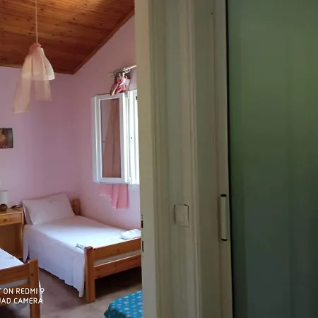 Errika House 5 إيبسوس