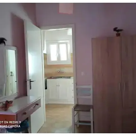 Errika House 5 Casa vacanze *